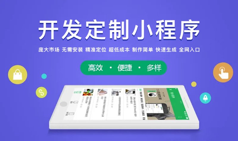 企业管理系统:选择与应用的深度解析
