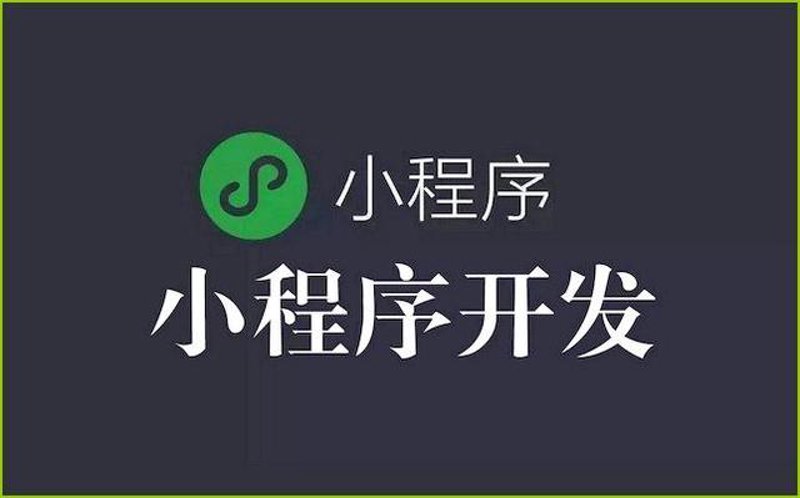 零部件材料