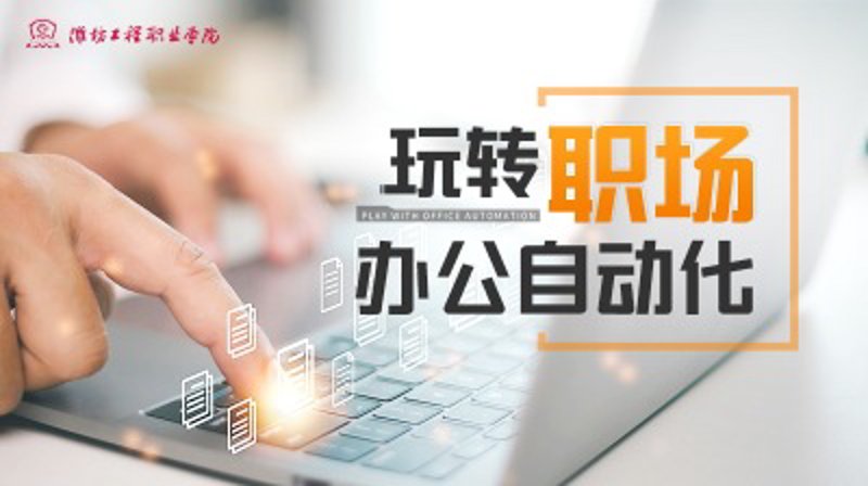 小程序定制,企业的新机遇?