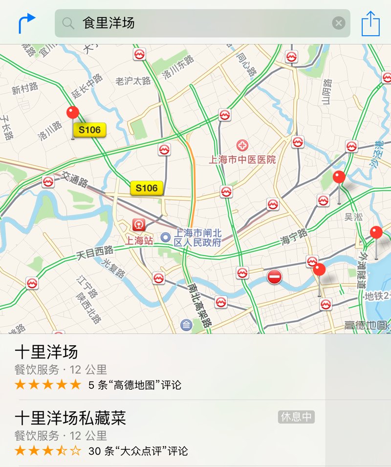 礼县的软件开发：探索本土企业的成长之路